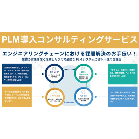 スクリーンショット 2025-07-28 131212.jpg