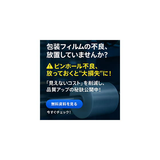 バナー280x280.png