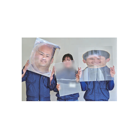日本特殊光学樹脂株式会社.png