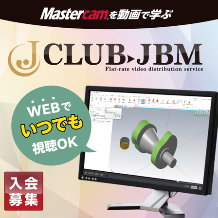 20250731_サムネ画像_CLUBJBM.jpg