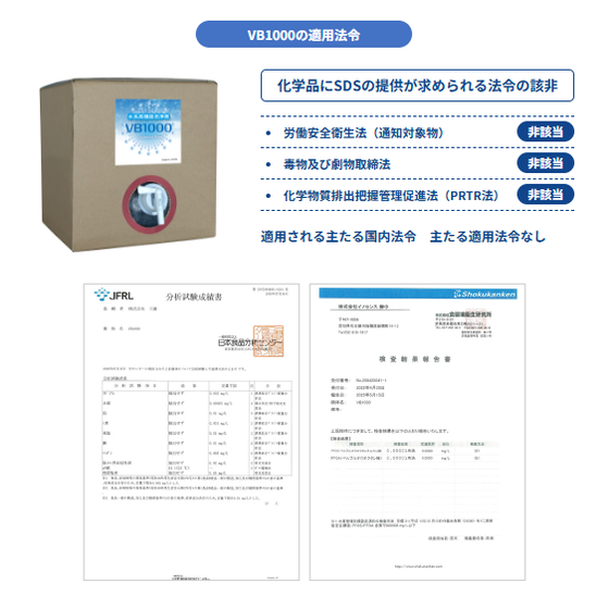 スクリーンショット 2025-09-27 020601.png