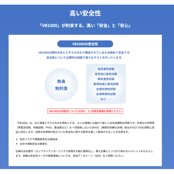 スクリーンショット 2025-09-22 135521.png