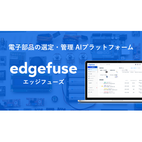 株式会社muuv links 事業紹介