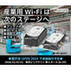 IPROS_WLAN2.png