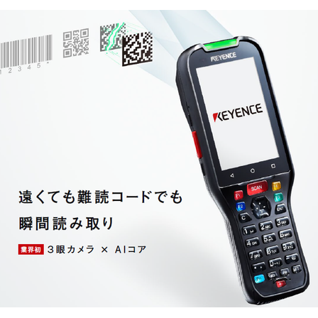 スクリーンショット 2025-08-05 170104.png