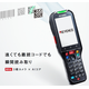 スクリーンショット 2025-08-05 170104.png