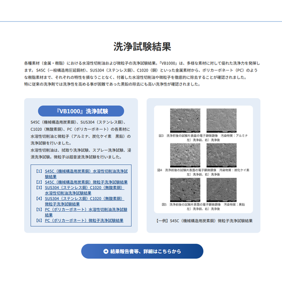 スクリーンショット 2025-09-22 134655.png