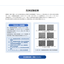 Cleaning performance of the water-based high-performance cleaning agent 'VB1000'