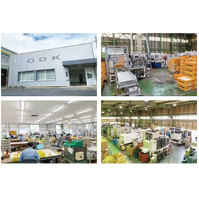 大阪電具株式会社 岡山第一工場、岡山第二工場