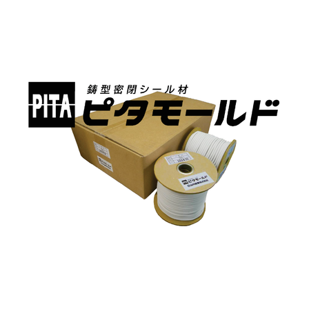 ピタモールドカタログ-Rev02-202204-01.png
