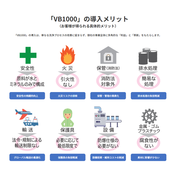スクリーンショット 2025-09-22 142453.png