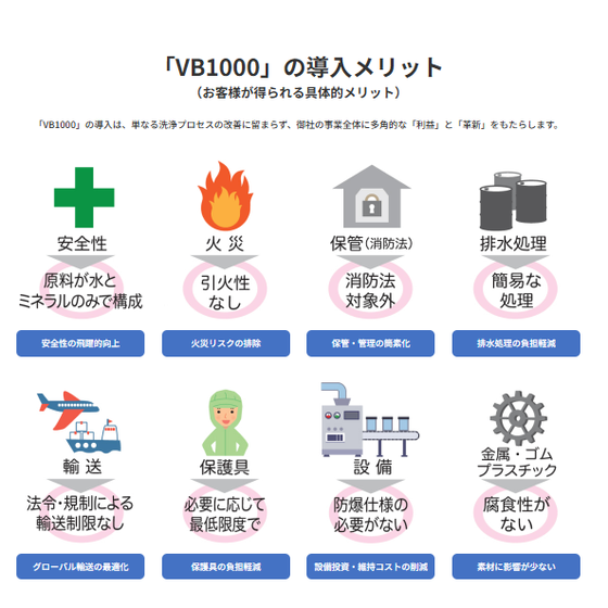 スクリーンショット 2025-09-27 020619.png