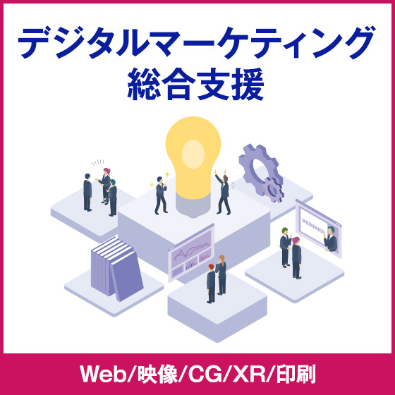 名称未設定-2.jpg