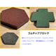 イプロス用写真.jpg