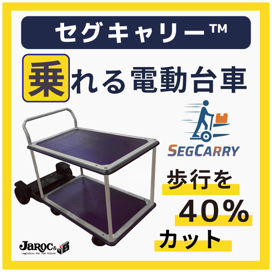 2アートボード 1 のコピー.png