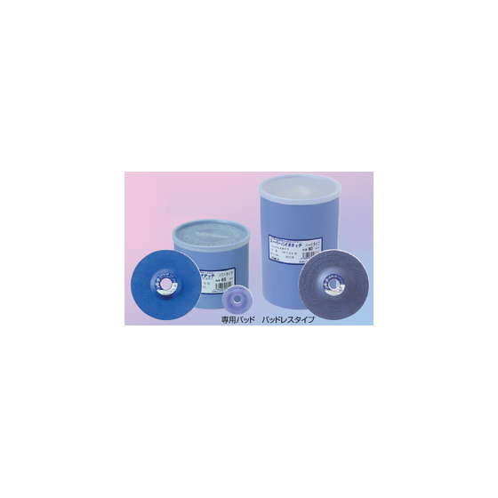 IPROS95270506960446669345.png