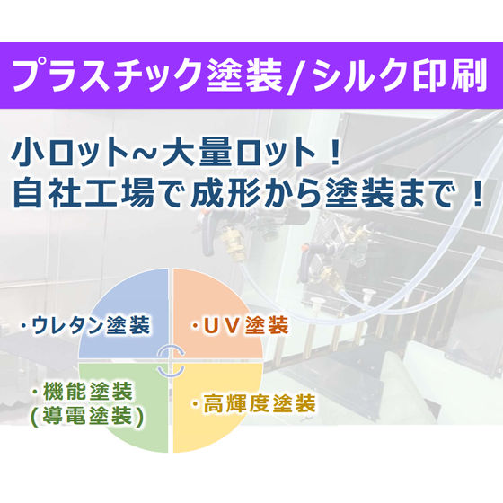 スクリーンショット 2025-08-08 130106.png