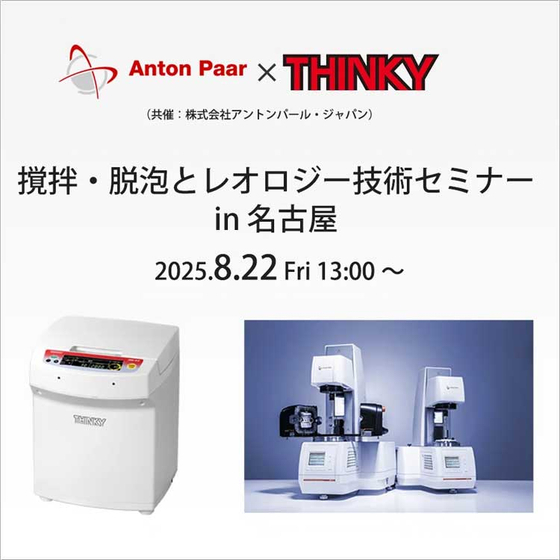 IPROS14116794849000832111.jpg