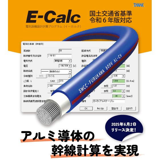 image (71).png