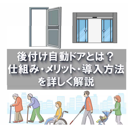 スクリーンショット 2025-08-18 143657.png