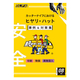 表紙.jpg