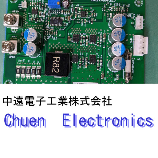 CSE-H53N アルファプロジェクト | イプロスものづくり