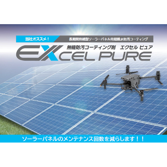 スクリーンショット 2025-10-27 162822.png