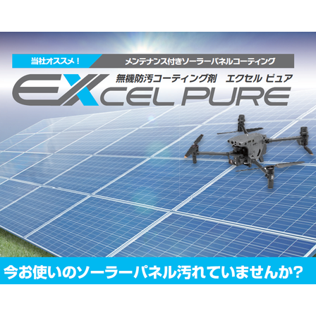 スクリーンショット 2025-08-08 211219.png