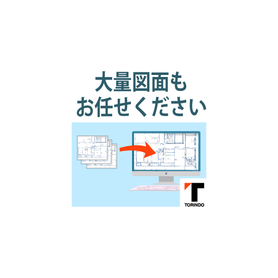 14_【CAD図面】.png