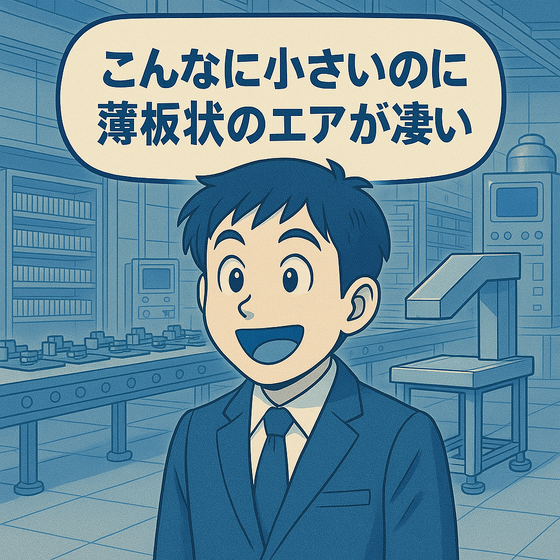 4e7ba7d4-fe3b-4838-8eda-5f7e22f14a0c.png