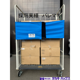 某社様採用画像.jpg