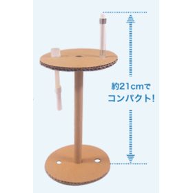 パッシーモ.png