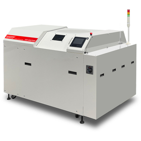 THINKY Atmospheric Large Mixer Awatori Nentaro ARX-5000TWIN