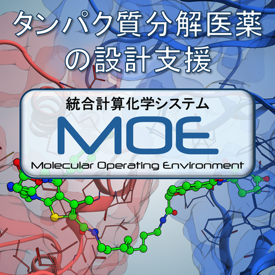 MOE_TPD.png