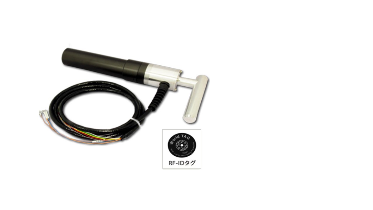 防爆エリア用RFIDリーダー・ライター | ミカサ商事 - Powered by 防爆エリア用RFIDリーダー・ライター | ミカサ商事 - Powered by