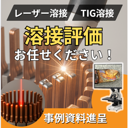 スクリーンショット 2025-09-09 171721.png