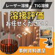 スクリーンショット 2025-09-09 171721.png