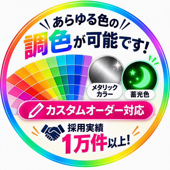 Designer (6).png