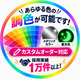 Designer (6).png