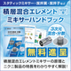 1006_nikuni_560_560_200773.png