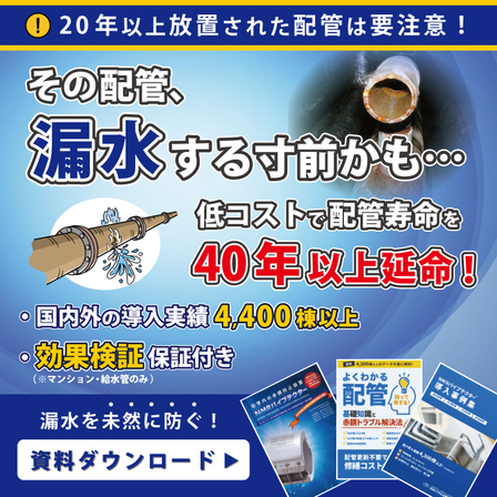 サムネ3.jpg