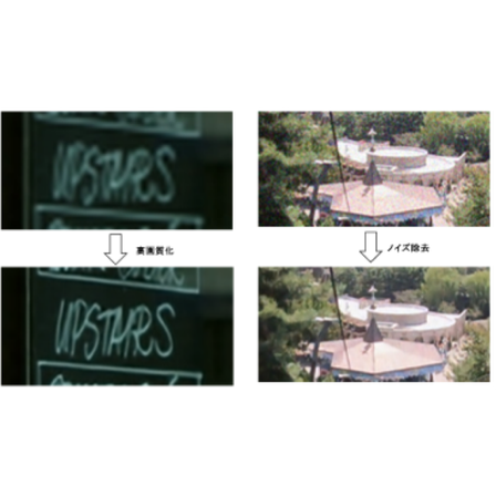 1-31-600x343 (1).png