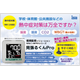 LL_img_444318_2.png