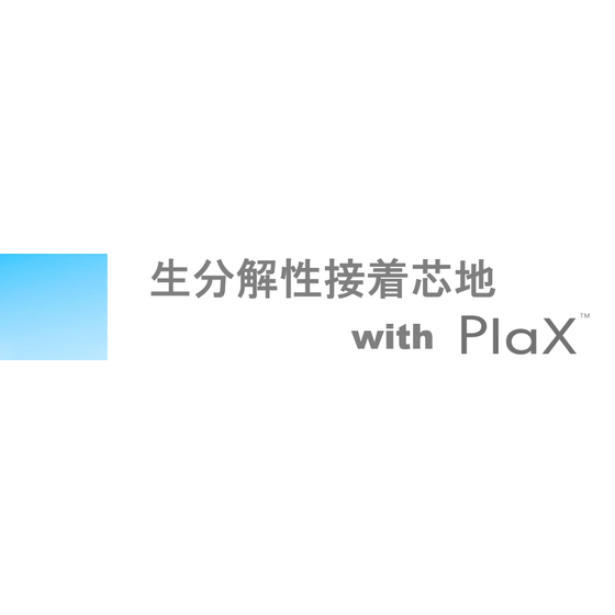 PlaX   jp taitoru.png