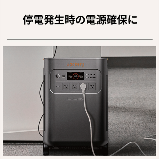 画像1.png