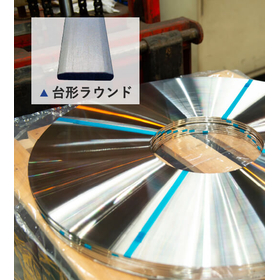 ラウンドエッジ加工