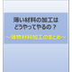 FireShot Capture 197 -  - [].png