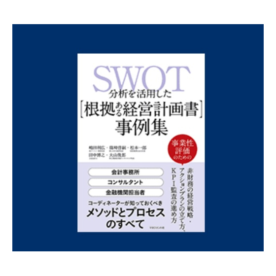 タイトルなし.jpg