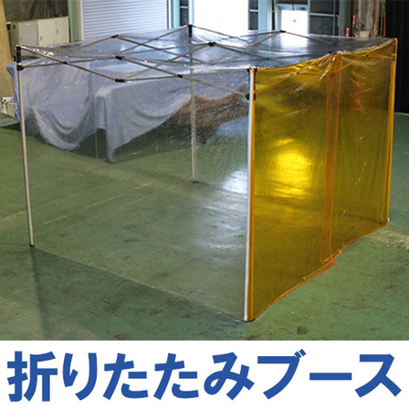 oritatami_booth_01.jpg