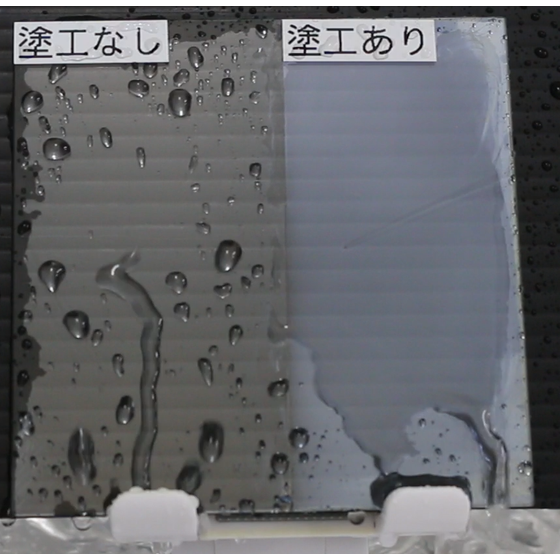 候補2.png